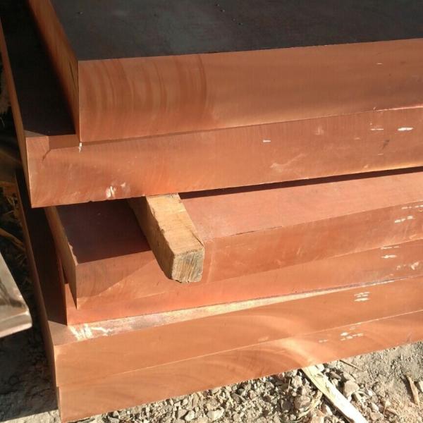 C10200 / TU1 / 102 Copper Plate & Sheet Oxygen Free Copper ASTM EN DIN Standard