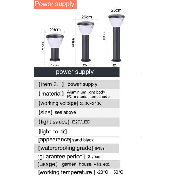 35cm 65cm 85cm hight outdoor lawn lights garden villa courtyard lamp waterproof garden landscape lawn lamp