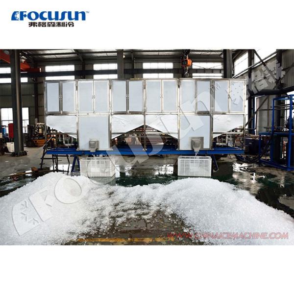 FOCUSUN 20ton Industrial Cube Ice Machine for Human Consumption at Online Shop Sales