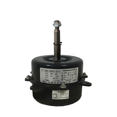 Motor de fã exterior feito sob encomenda do motor de fã de YDK/do condicionador de ar produtos novos