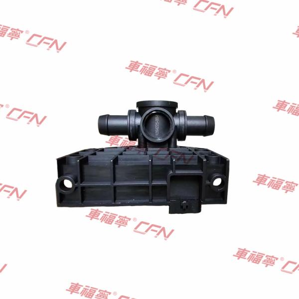 3 Way Heater Control Coolant Valve Motor Actuator 1064225-00-F For Tesla Model X 15-21
