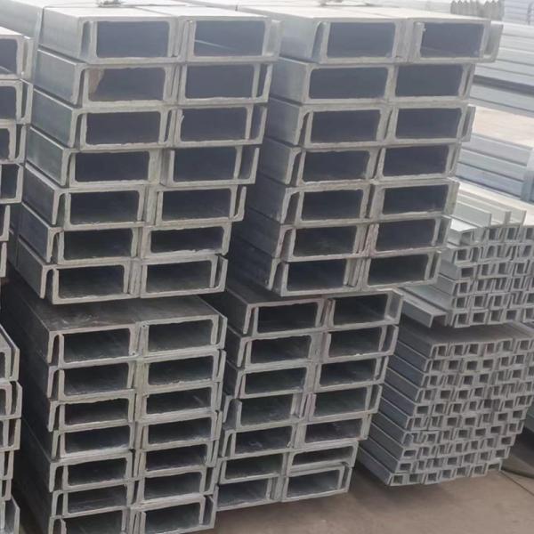 U Channel Galvanized Steel Construction Not Perforated 1.5mm-5.0mm Thickness