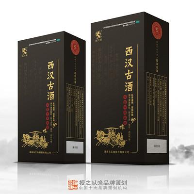 Mawangdui Xi Han Gu Jiu Traditional Chinese Medicine Strong Body Tonifying Kidney Health Wine