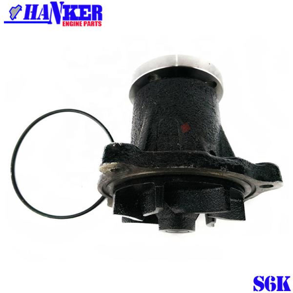 34345-10010 Water Pump E320B E320C S4K S6K E312 E320 E311 E320B