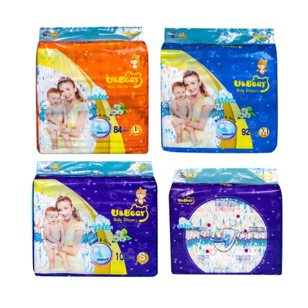 Yellow Wet Indicator Newborn Baby Diapers
