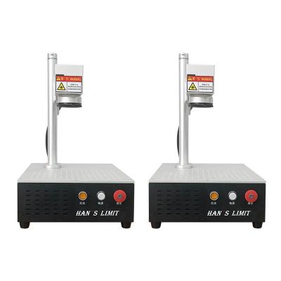 Fiber Laser Desktop PCB Laser Marking Machine Laser Hans 25KHz -100KHz