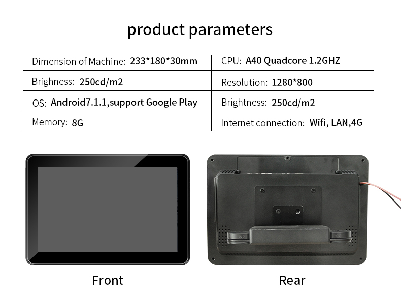 Противоударный ПК планшета корабля экрана касания 10.1inch PCAP