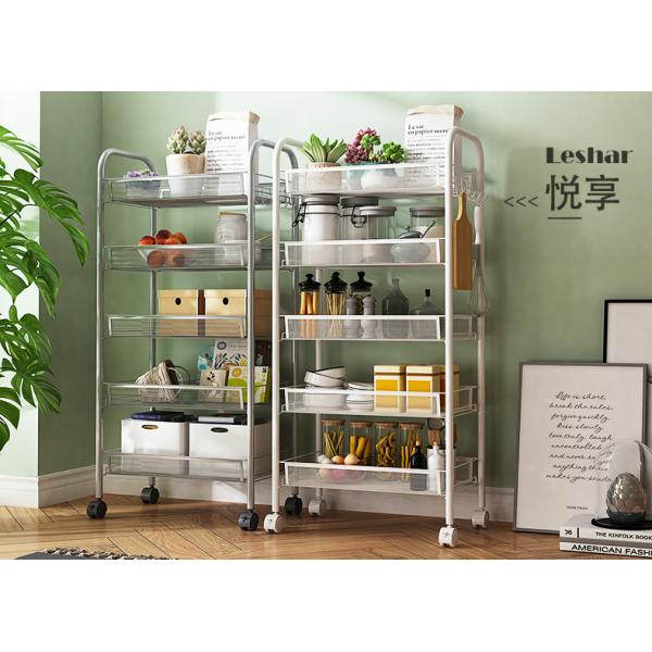 H77cm Five Tier Metal Trolley Cart For Bathroom