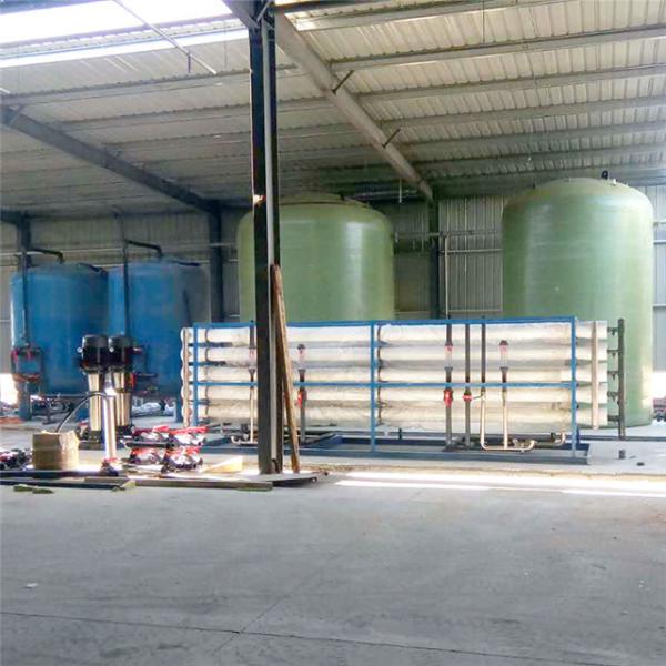                  Underground Borehole Well Salt Water Seawater Desalination System Water Water Treatment Equipment             