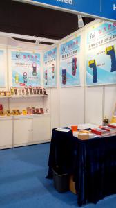 Shenzhen Hongda Electronic Co., Ltd.