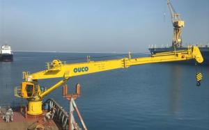 Jiangsu OUCO Heavy Industry and Technology Co.,Ltd