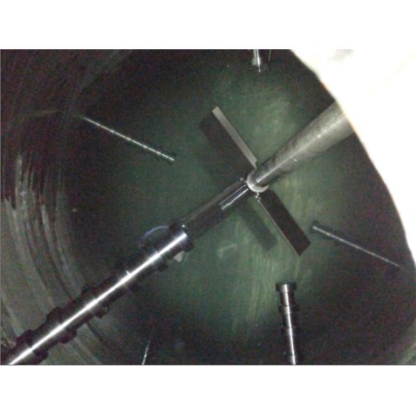 Industrial Ultrasonic Sonochemistry For Water Treatment / Solid Dispersion