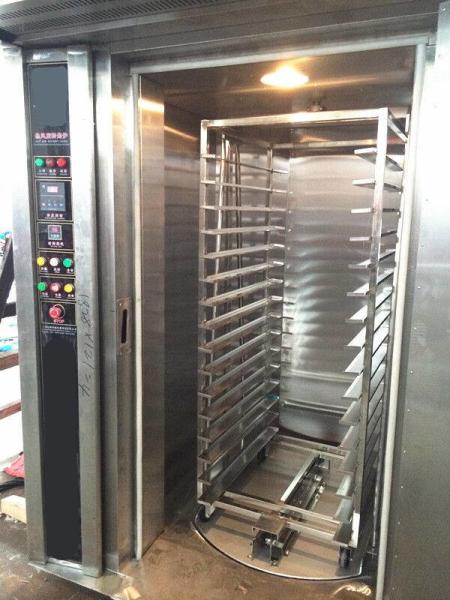 32Trays Rotating Bread Oven / Rotating Baking Oven Stainless Steel Gas Electric