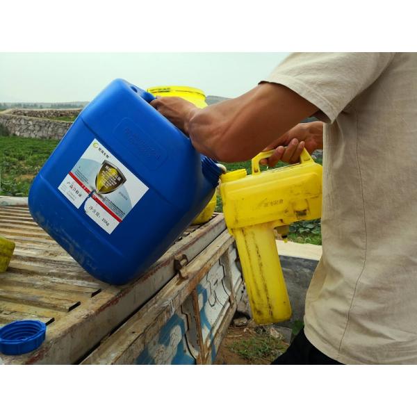 100% натуральные инсектициды и пестициды для растений из листьев томатов SC PrGV Bt