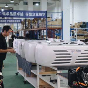 Sichuan Yinhuasheng Technology Co., Ltd.