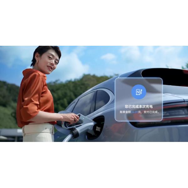 Aito M5 EV SUV The Perfect Combination of Performance and Efficiency from 's Top