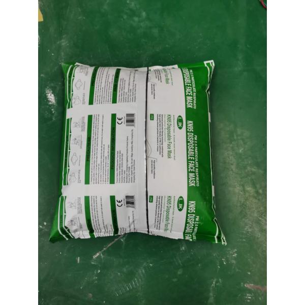 10KG Composite Film Liquid Sachet Packaging Machine PLC programmable