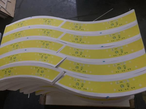 Single PE Laminated paper for Paper Cup,paper cup raw material