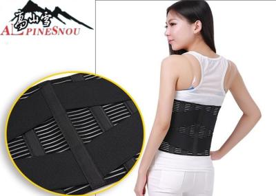 Black Mesh Fish Ribbon Waist Support Belt Breathable Mesh Cloth With Four Steel Plates