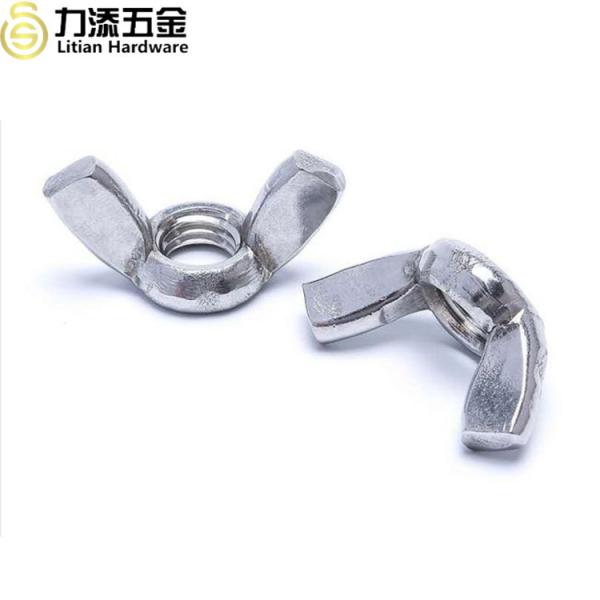M8 Metal Wing Nut Cold Forged SUS316 Material White Stamping