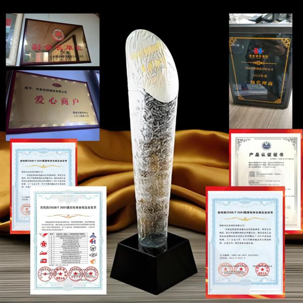 Customizable 40g/m2 Zinc Layer Mid Hard Galvanized Pattern Steel Plate 1.5*1250mm