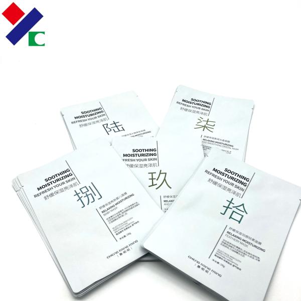 Жара лицевой заботы Skincare небольшая - загерметизированная упаковка Mylar полиэтиленового пакета водоустойчивая