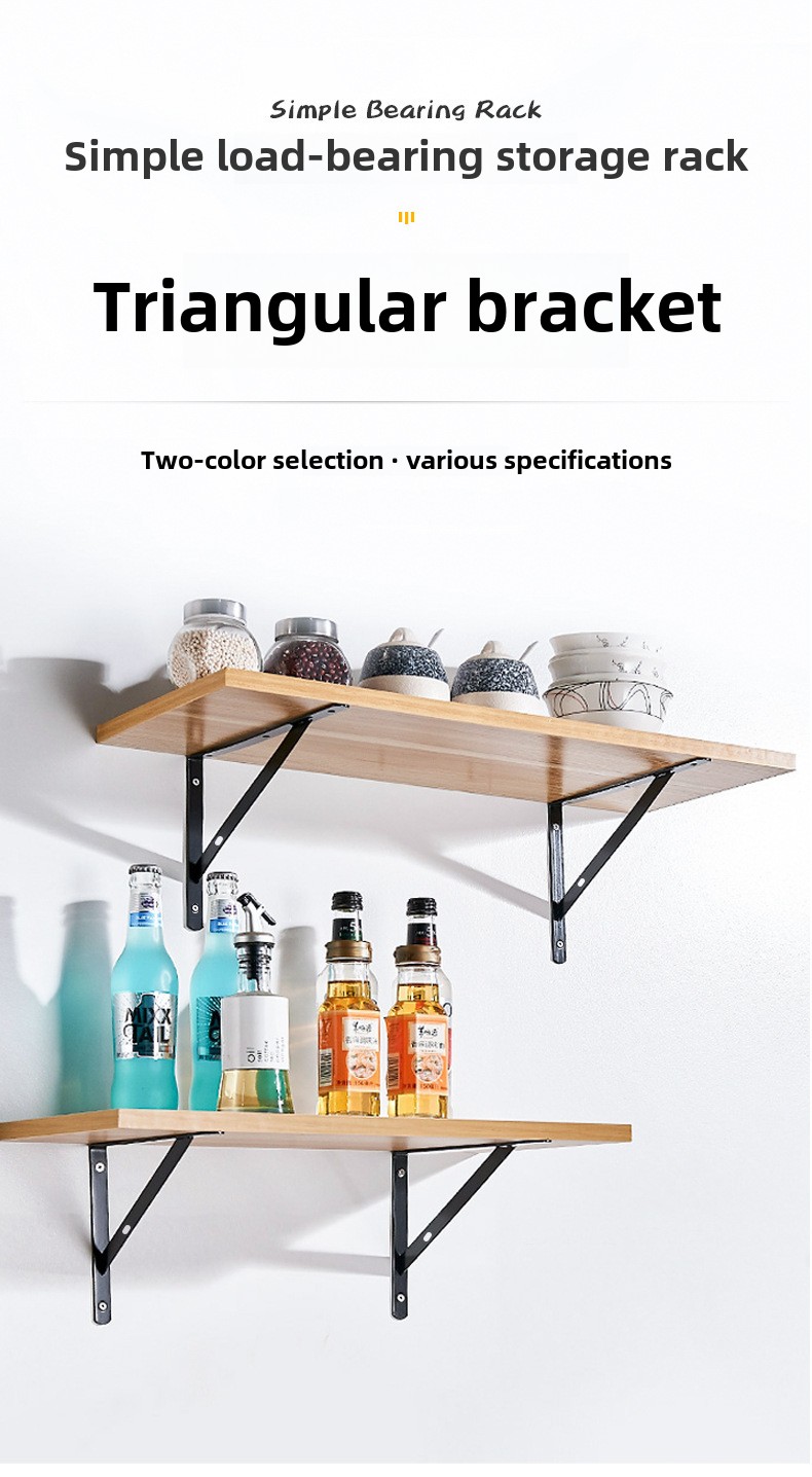 Modern Right-Angle Triangle Bracket for Kitchen Wall Shelf Thickened Tripod Iron Support Frame Panel Fixed Partition Commercial