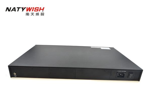Effective Isolation 10G Passive Optical Network GPON OLT With Perfect Security Protection