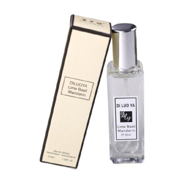Girl Party Body Spray French Niche Perfume Blue Wind Chimes Grapefruit Eau de Toilette