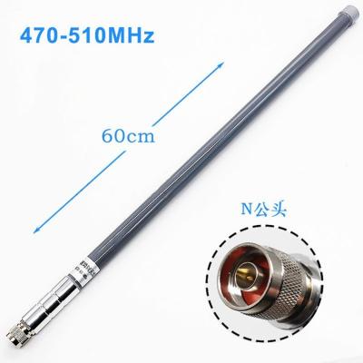 LoRa 510mhz Ultra Low Frequency Antenna Outdoor Waterproof FRP Base Station