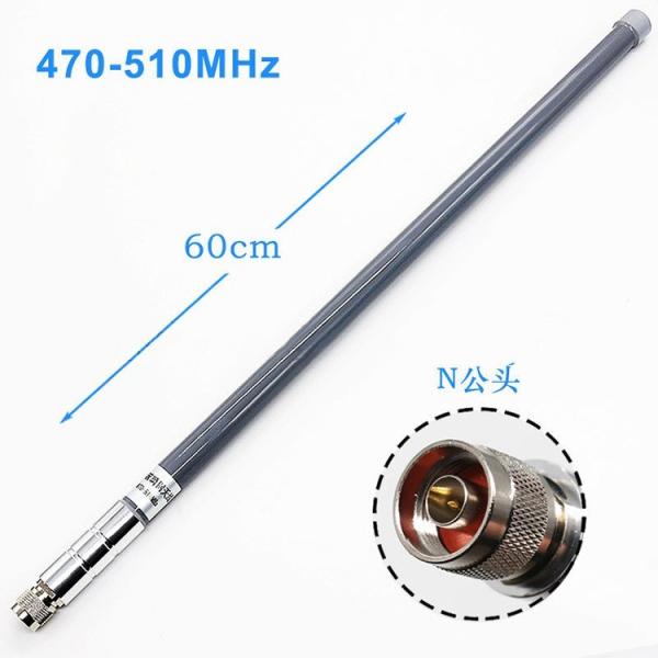 LoRa 510mhz Ultra Low Frequency Antenna Outdoor Waterproof FRP Base Station