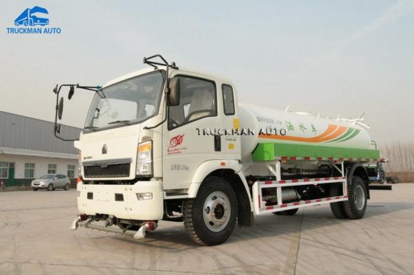 8.25R16 Sinotruck Howo 10 Cbm Water Sprinkler Truck Euro 3 Engine