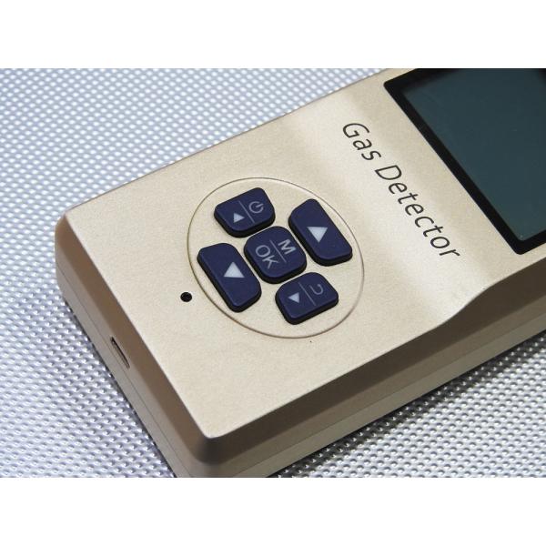 КЭ бывшее Иб ИИК Т4 Гб определяет детектор газа взрывозащищенные Портабел для фабрики/домашний