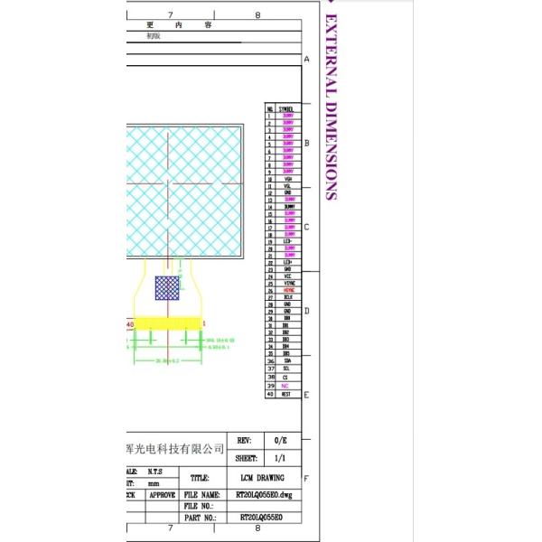 TFT LCD дисплейный модуль 2 дюйма 320x240 RGB 6 бит цифровой бытовой прибор ODM