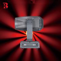 LED Laser Beam 260W Alto Brilho Frio Branco DMX512 Moving Light For Concert