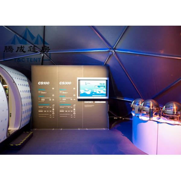 Outdoor Durable Geodesic Dome Tent Aluminum Frame Prefab Dome House