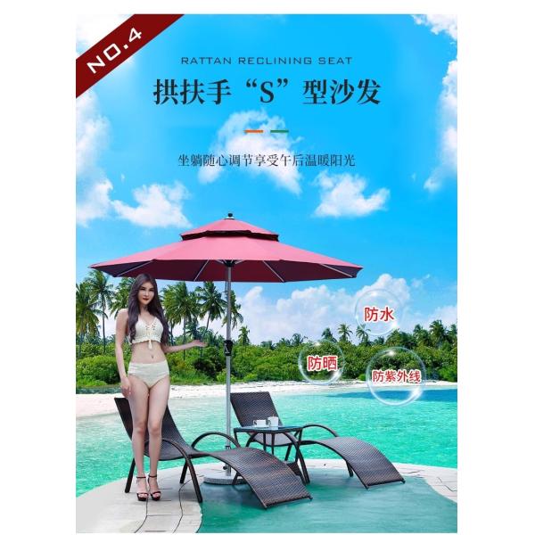 Outdoor Wicker Sun Lounger Patio Poolside Beach Waterproof Sun-Resistant Rattan Sofa Lounge Chair