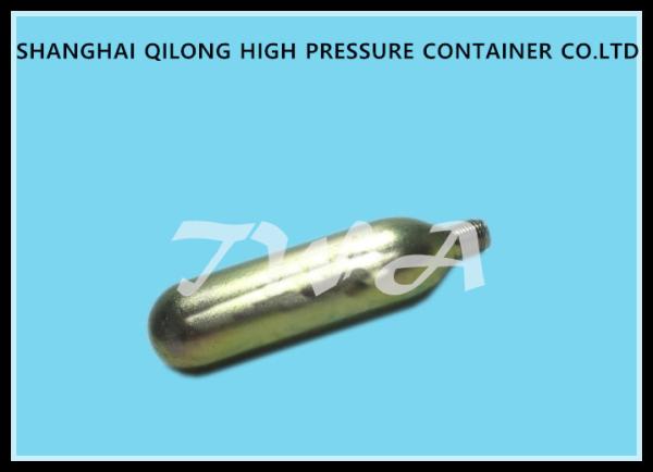 Emergency Aerophores Disposable Welding Gas Cylinders D30-38 38g