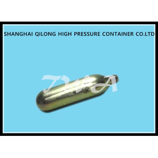 TWA Low Carbon Steel Disposable Gas Cylinders For Industrial And Medical