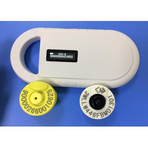 TPU Livestock RFID Ear Tag For Cattle Management , 134.2khz Frequency