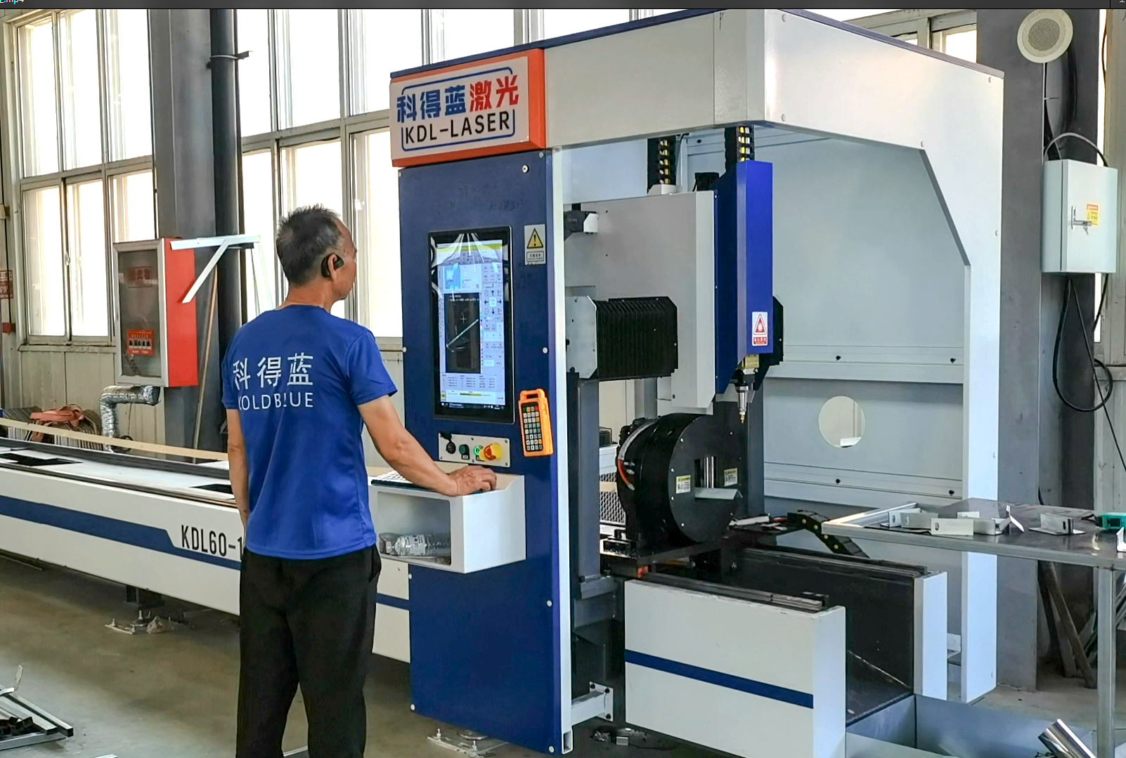 ANHUI SOCOOL REFRIGERATION CO., LTD.