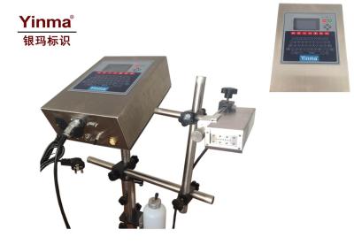 High Definition Inkjet Printer , Expiry Date Printing Machine For Cardboard / Wooden Box
