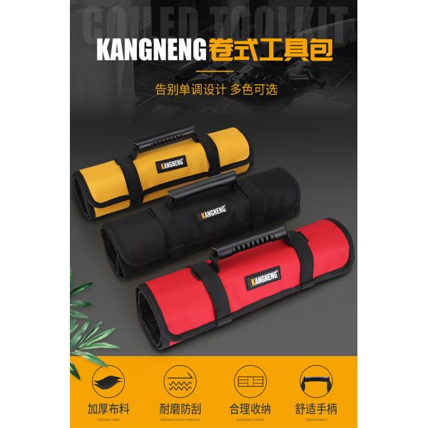 Multifunctional Canvas Tool Bag Thickening Belt For Electrical Fanny Packing