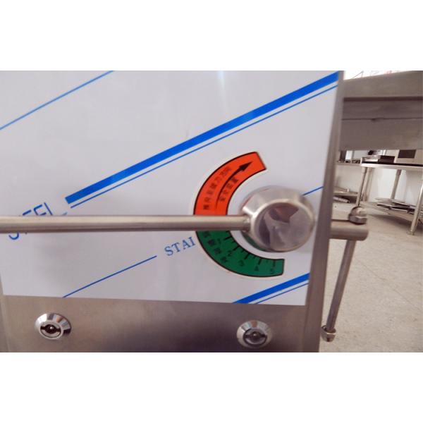 105 KG Fish Skin Peeling Machine Beef Mutton Pig Pork Skin Cutting Machine