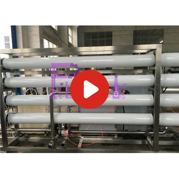 Машина очистки воды системы/СУС304 очищения питьевой воды Хйдеканьме