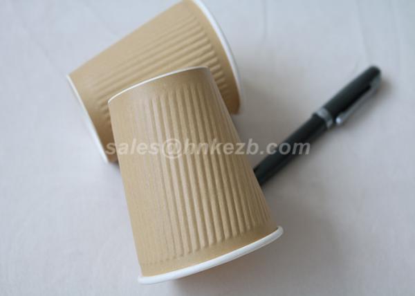 Brown Recyclable 8oz Double Wall Ripple Paper Cups With Lid Good Insulation
