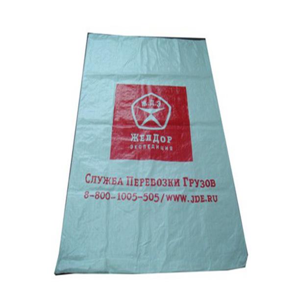 Woven Polypropylene Courier Packing Bags 25KG / 50KG Waterproof Recycled