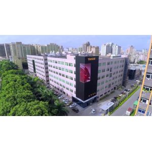 Yaham Optoelectronics Co., Ltd.