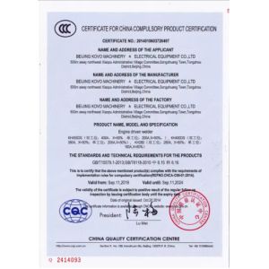 Beijing Kovo Machinery And Electrical Equipment Co., Ltd. Certifications