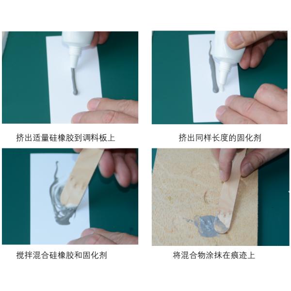 I007 BTGJ-II Tube-packed gray silicon rubber